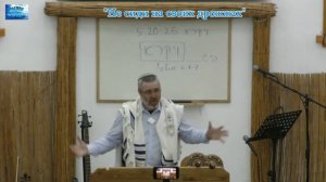 Подготовка к Песаху (Ростислав Кухаровский)