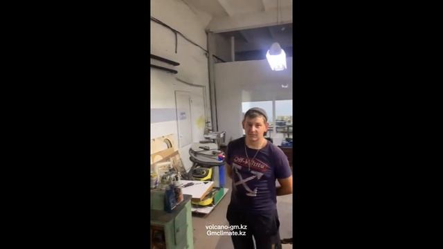 видео отзыв о работе тепловентиляторов VOLCANO от производственной компании г.Семей смотреть онлайн