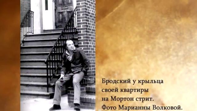 ИОСИФ БРОДСКИЙ. Театр поэзии Аллы Демидовой смотреть онлайн