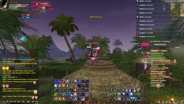 ХАЙ ЛВЛ КОНТЕНТ ПК И РОЗЫГРЫШИ КАЖДЫЙ ЧАС НА КАНАЛЕ ТОП 1 ЛУКА ANDORA.PW смотреть онлайн