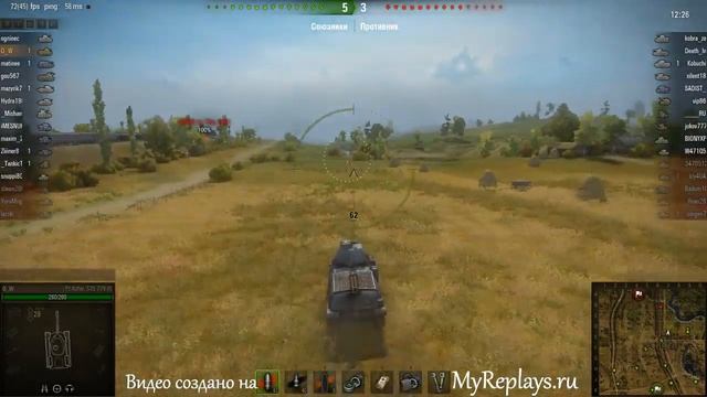 WOT: Прохоровка - PzKpfw S35 739 (f) - 2 фрага смотреть онлайн