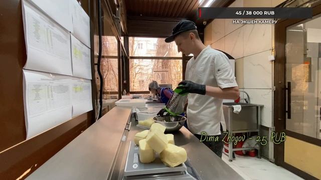 Кулинарный калейдоскоп