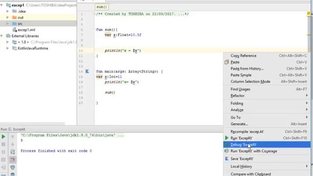 public in kotlin смотреть онлайн