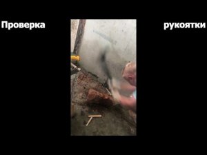 Обзор: топоры Inforce