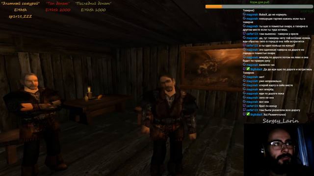 Прохождение Gothic 2 "Ночь ворона" Часть 10 "Путь в рудники" смотреть онлайн