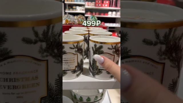 СИН, новогодняя коллекция ?#обзорпокупок #новыйгод #новогодниепокупки #новогодниесвечи #свечи смотреть онлайн