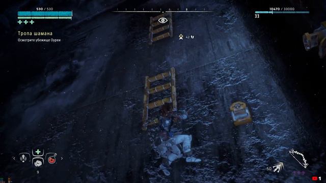 Horizon Zero Dawn :Frozen Wilds ➤ Прохождение на русском [2K] — Часть 1: НОВЫЕ МАШИНЫ смотреть онлайн