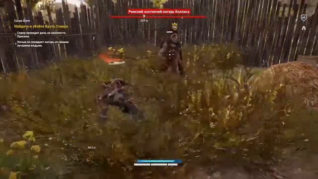 Assassin's Creed® Истоки_ зеленые горы смотреть онлайн