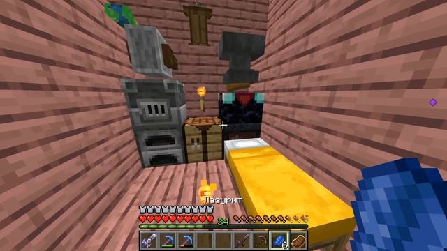 Lp.Безумие некроманта #11.Незеритовая броня смотреть онлайн