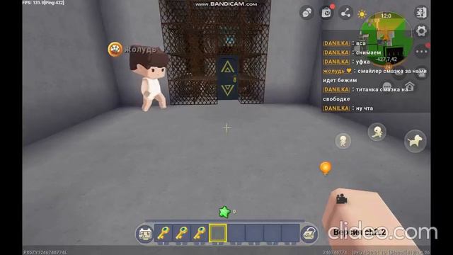 геймплей 23 уровня апейрофобии (mini World)