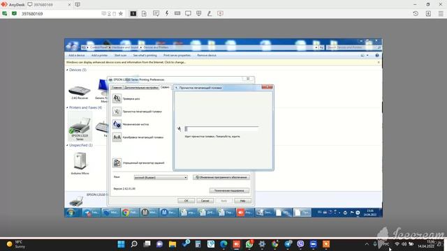 ЦВЕТНОЙ ПРИНТЕР ЕПСОН ПОЛОСКИ ПРИ ПЕЧАТИ ОЧИСТКА ПЕЧАТНОЙ ГОЛОВКИ , Калибровка смотреть онлайн