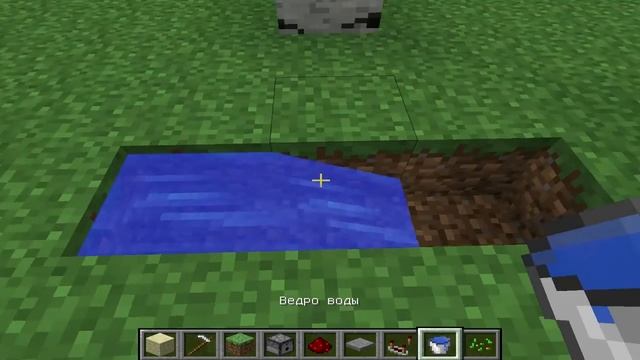 Механизмы в Minecraft 1.5+ #4 Быстрый рост пшеницы. смотреть онлайн