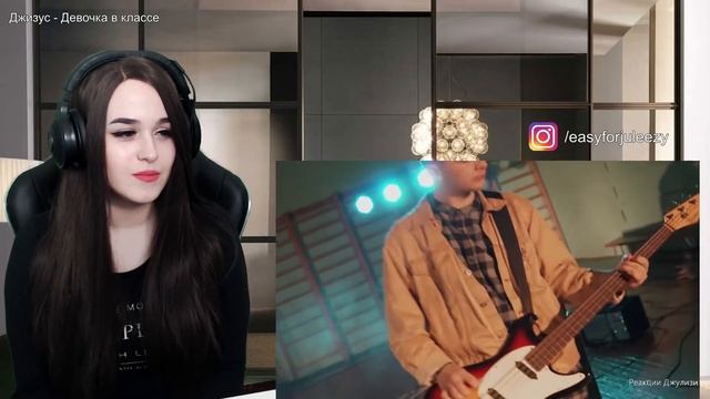 РЕАКЦИЯ на Джизус - Девочка в классе смотреть онлайн
