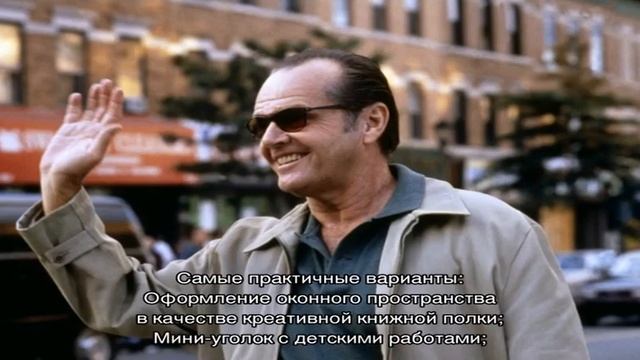 Оформление подоконника: идеи декора, которые понравятся всем (27 фото) смотреть онлайн