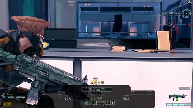 XCOM 2: Alien Hunters • Янтарный алтарь • #7 смотреть онлайн