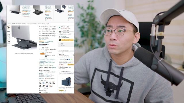 【めちゃ安い…！！】Amazonブラックフライデーで買ったもの＆掘り出し物ザクザク紹介 смотреть онлайн