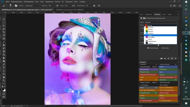 Творческий Путь к Успеху и Счастью