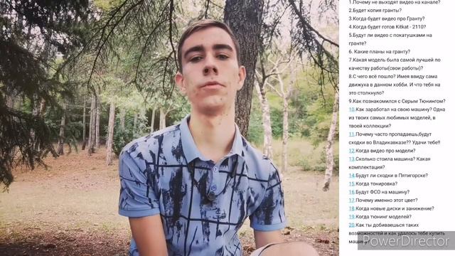 Ответы на вопросы.Какие планы на машину? Что будет дальше? Пора за все ответить. смотреть онлайн