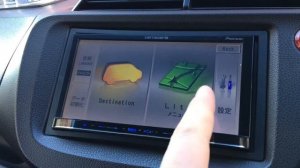 Pioneer Carrozzeria AVIC-MRZ02 настройки(включение) камеры заднего хода.