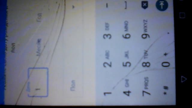 Как создать аккаунт Google смотреть онлайн