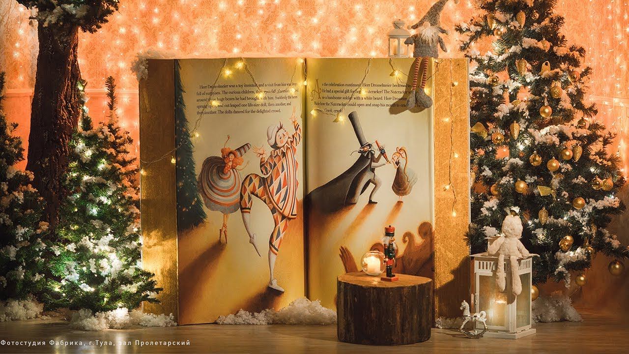 Как сделать Большую книгу для фотосессий / how to make a big book for photo смотреть онлайн