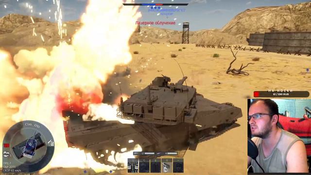 War Thunder.Полетушки,покатушки.Слушаем фильм на заказ!! смотреть онлайн