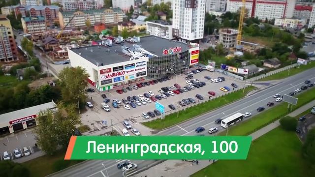 Супермаркет "Макси", г. Вологда, Ленинградская, 100 смотреть онлайн