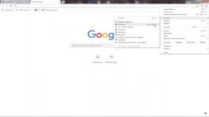 Как восстановить вкладки в Гугл Хром