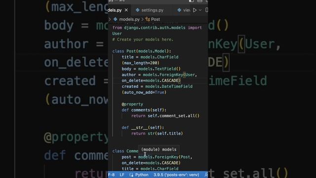 Write BETTER Django Models with Abstract Classes and Banish Code Duplication! смотреть онлайн