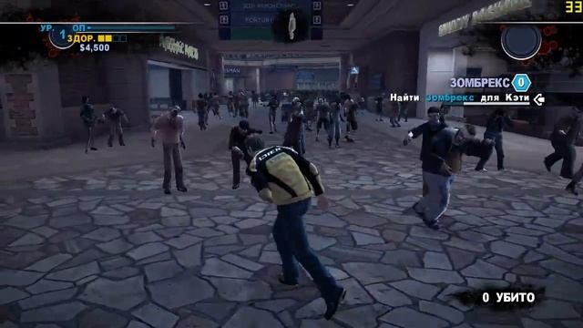 Dead Rising 2 i3 5005u intel hd 5500 смотреть онлайн