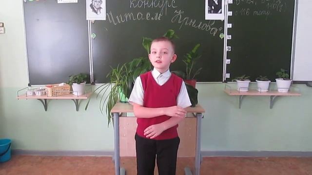 Страна читающая  Тимур Абдулин читает произведение Лебедь Рак и Щука И. А. Крылова