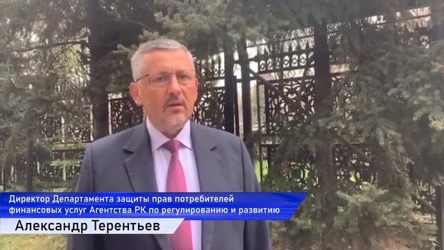 Что делать, если в вашем банке произошел технический сбой? Александр Терентьев смотреть онлайн