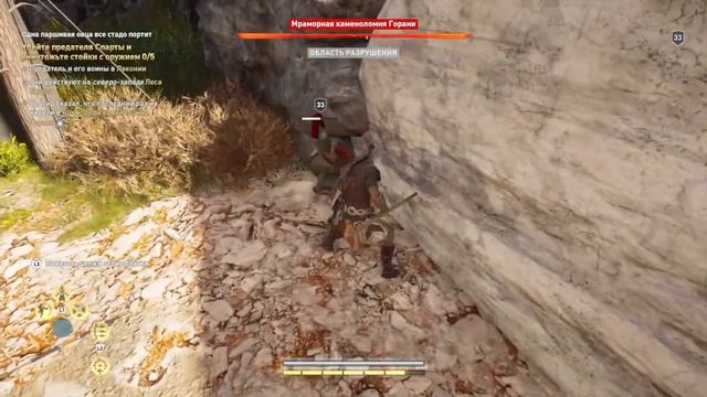 Прохождение Assassin’s Creed Odyssey - Одна паршивая овца все стадо портит #91 смотреть онлайн