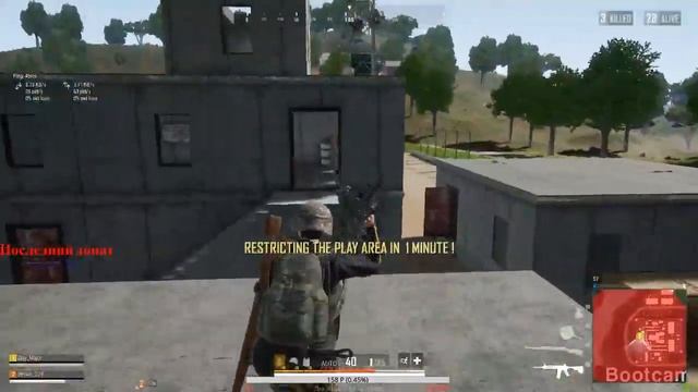 ТЕСТИМ НОВОЕ ОБНОВЛЕНИЕ В PUBG LITE | УТРЕНИЙ СТРИМ В ПУБГ ЛАЙТ | ПУБГ ПАБГ смотреть онлайн