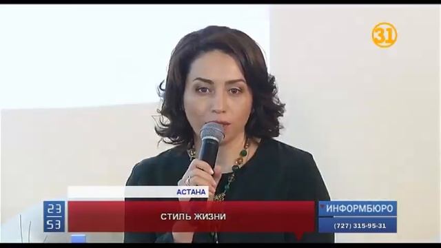 В Астане открылся концептуальный центр косметической компании Oriflame смотреть онлайн