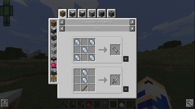 MINECRAFT С МОЕЙ ЛИЧНОЙ СБОРКОЙ-MEKANISM смотреть онлайн