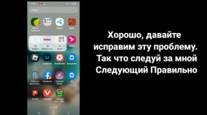 Не могу войти в свою учетную запись Roblox || Исправить ошибку входа в Roblox