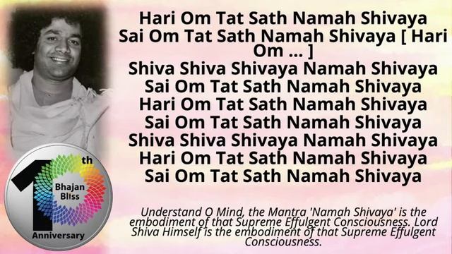 297 | Hari Om Tat Sat Namah Shivaya | BhajanBliss Daily смотреть онлайн