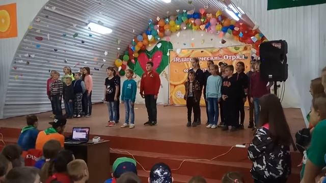 Пусть будет мир во всем мире. г. Тула лагерь "Орленок" команда "Апельсин" смотреть онлайн