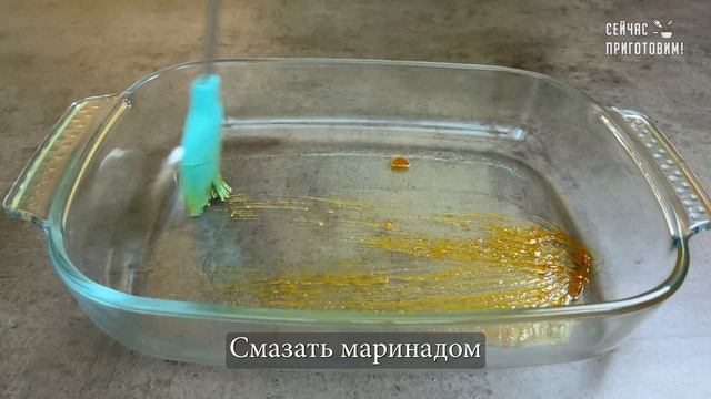 Волшебная Кухня