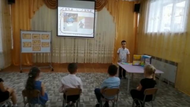 НПК дошкольники Филиал "Сказка" МБДОУ №56 г. Пензы, Романенко Савелий смотреть онлайн