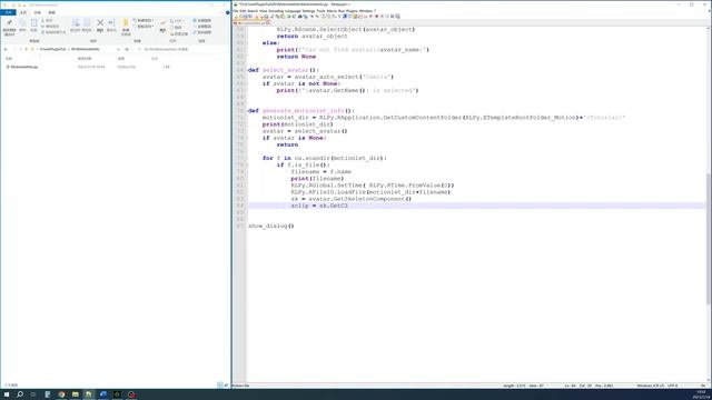 04. Manage Motionlet Info With Json：从零开始iClone8Python插件（Develop iClone8 Python plug-in from scratch смотреть онлайн