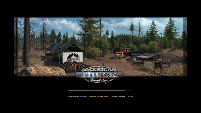 446 / ATS 1.39/ Реальная экономика в "American Truck Simulator". смотреть онлайн