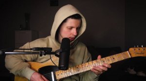 Как распознать 2-5-1 в джазовых стандартах на гитаре