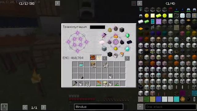 Minecraft смотреть онлайн