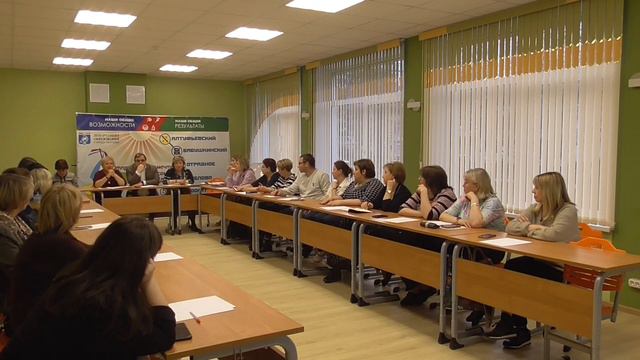 Заседание Управляющего Совета школы от 28.04.2022 смотреть онлайн