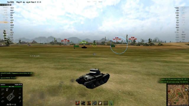 World Of Tanks Первая удачная попытка засветить смотреть онлайн