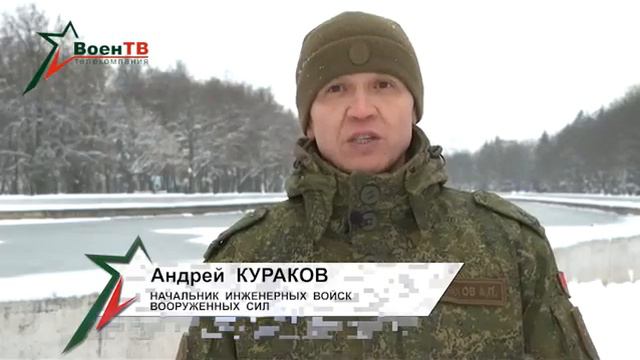 Инженерные подразделения выполнили задачу по наведению мостовых переправ через реки Неман и Березин смотреть онлайн