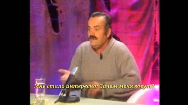 ИСПАНЕЦ ХОХОТУН УСТРОИЛСЯ В «МАГНИТ»