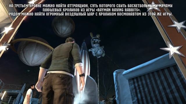 Пасхалки в Splinter Cell Double Agent, Conviction, Blacklist Часть 2 смотреть онлайн